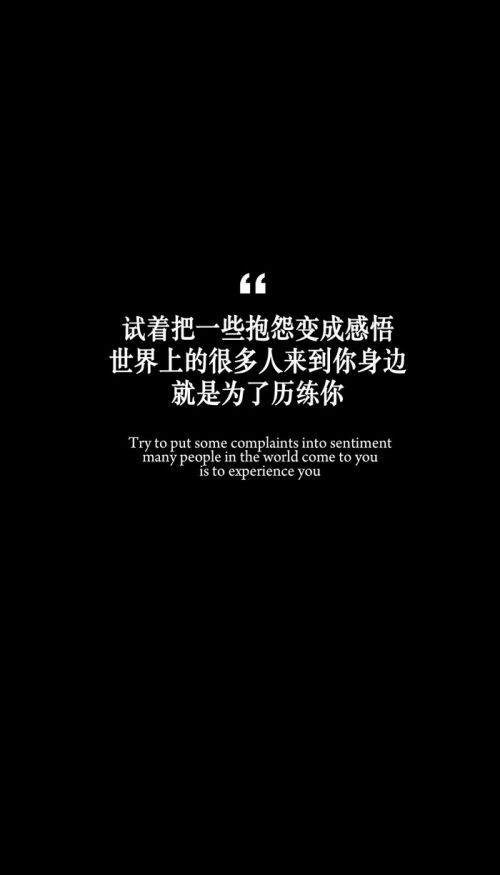 既然放下了，就让它过去吧