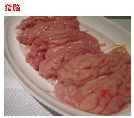 别人爱得死去活来的食物，而自己偏偏不喜欢系列。你中了哪个？