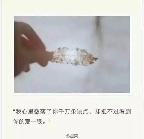 你们喜欢就好。