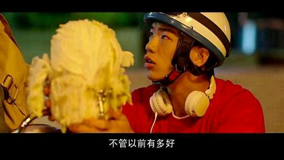 原来爱情那么可怕