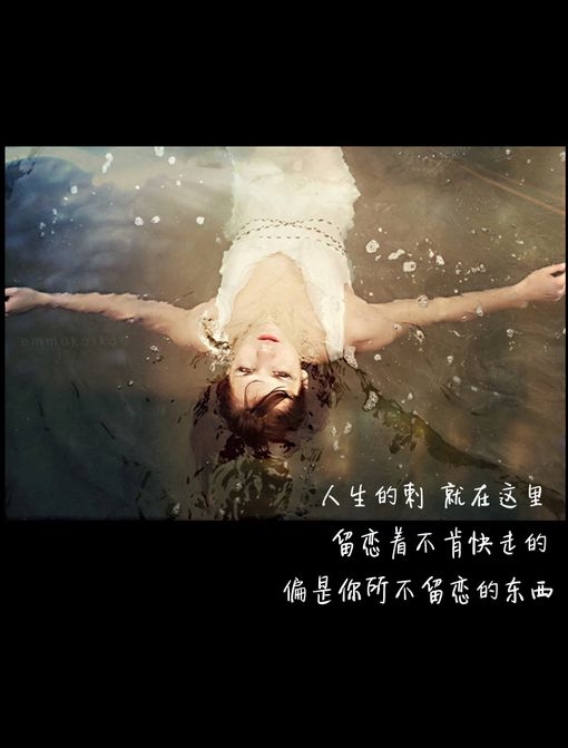 时间是贼 偷走一切