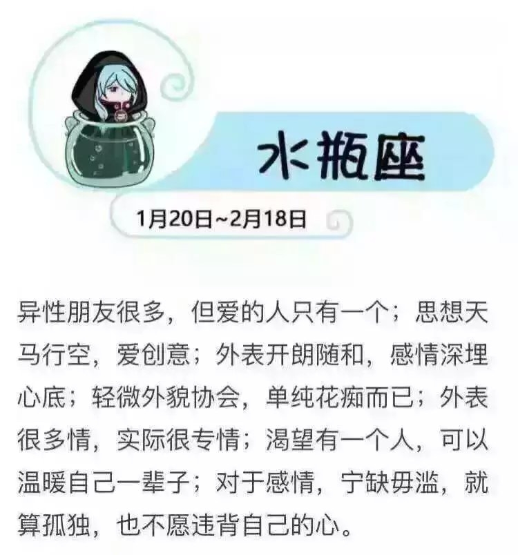你好我是真白羊.