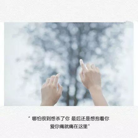 你们喜欢就好。