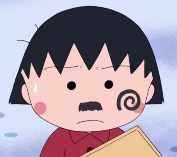 可爱的图片 樱桃小丸子