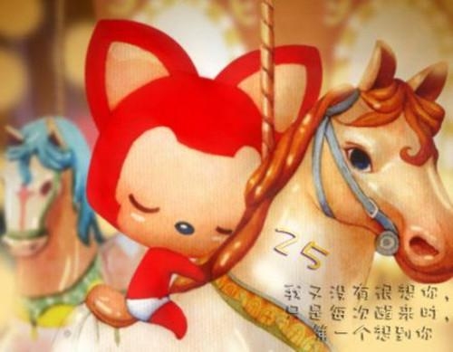 可爱治愈系阿狸卡通图片