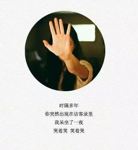 喜欢和爱  好比想吃和去买