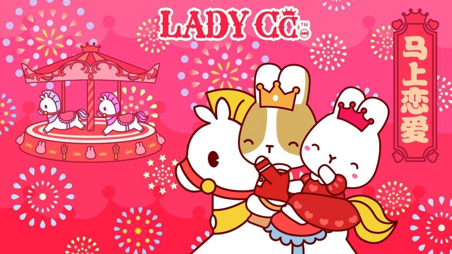 可爱卡通兔子LADY Cc公主茜茜图片