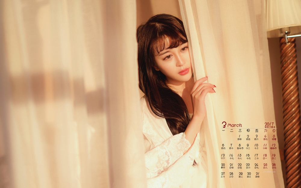 2017年3月文艺美女私房高清日历壁纸