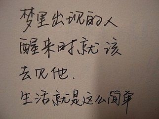 最美的时光，与你。