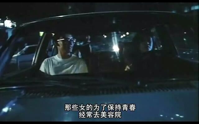 认识我之前你是怎么过的