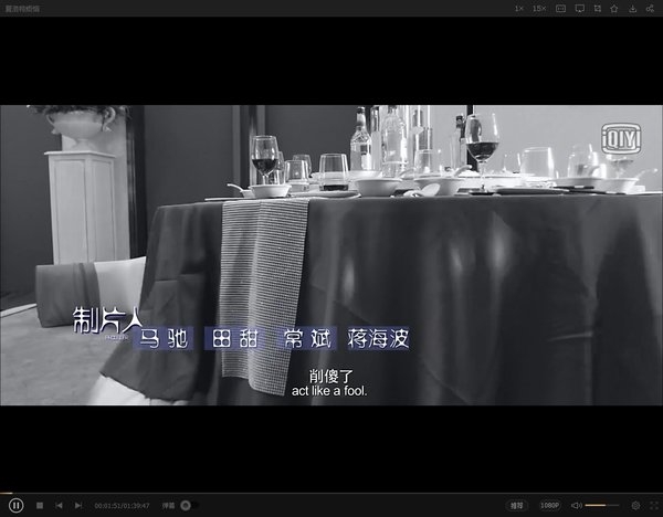 这个女人，是我媳妇