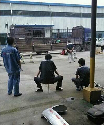 是这样坐着舒服些吗