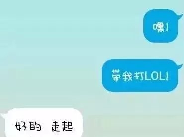 多么希望身边有这么一个人