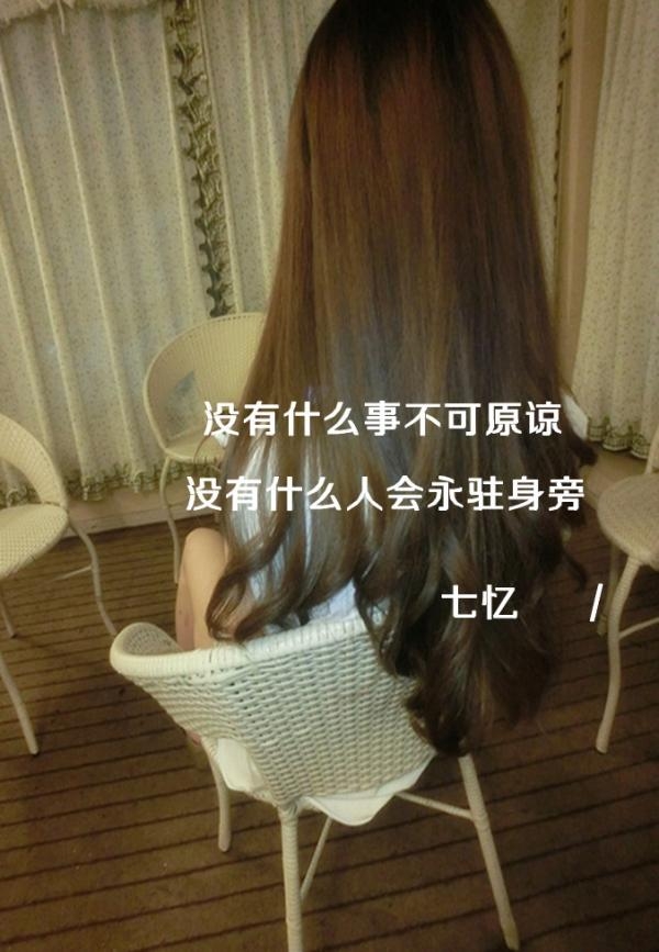 幸福、只是一种奢侈品