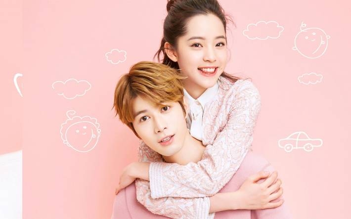 陈学冬欧阳娜娜《是尚先生》电脑壁纸