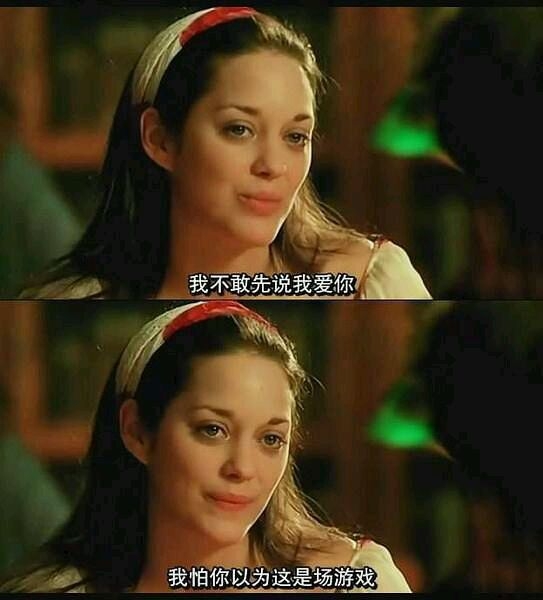 我会好好过 等你再爱我