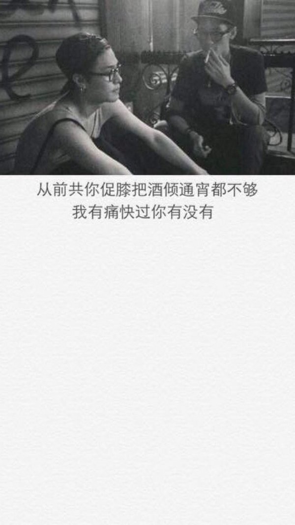 你笑的好漂亮，好像从来没受过伤