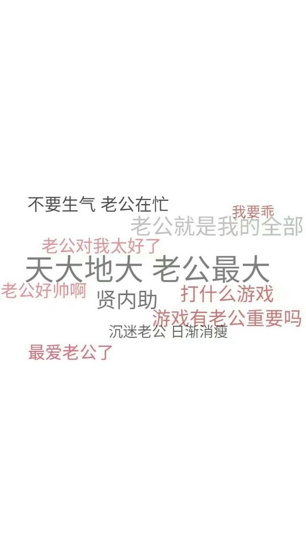 沧海桑田 我们回不去了