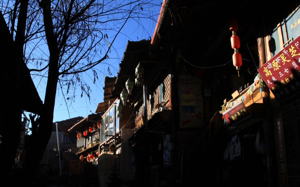 香格里拉高清风景壁纸