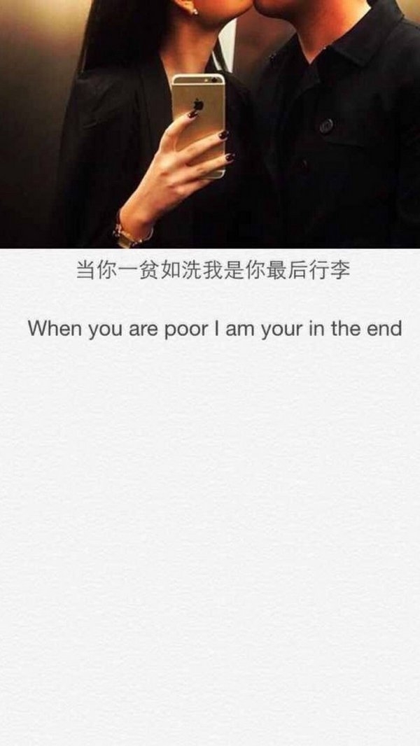 你笑的好漂亮，好像从来没受过伤