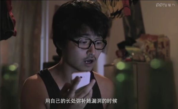 什么叫做 爱