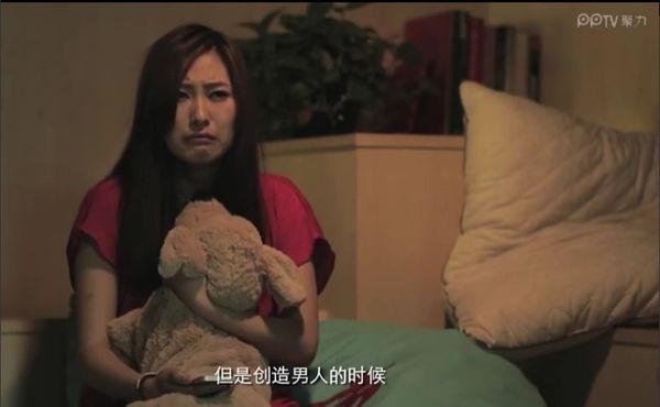 什么叫做 爱