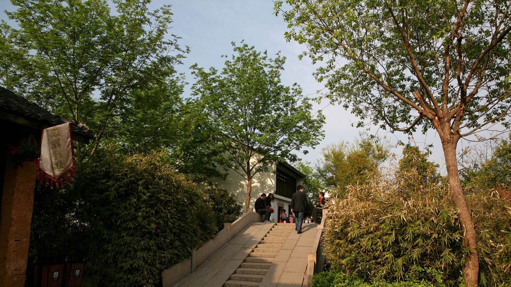 西溪湿地公园