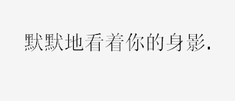 关于...