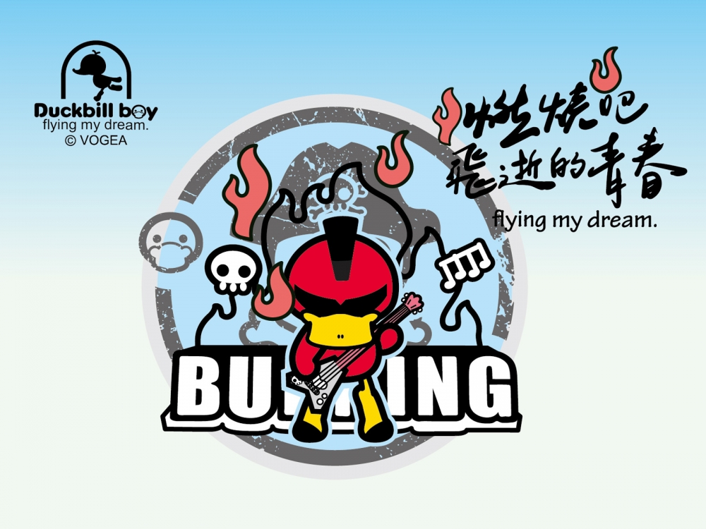 鸭嘴兽之放飞梦想可爱卡通壁纸 第二辑