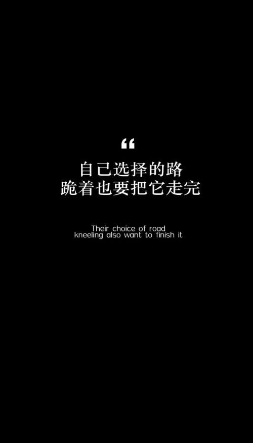 既然放下了，就让它过去吧