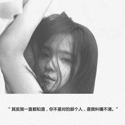 你回头想想那些美好，会不会有点不舍呢