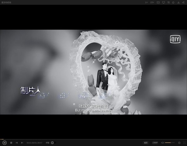 这个女人，是我媳妇