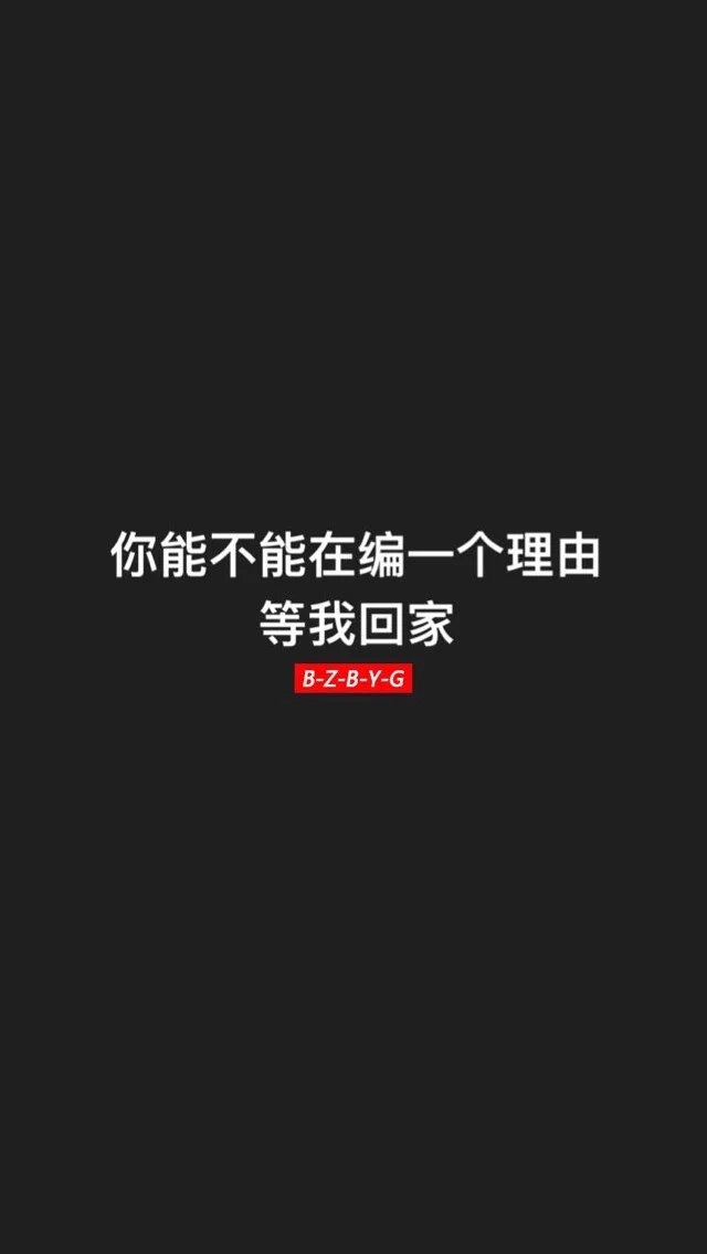 薛之谦的歌.