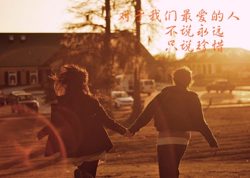 我爱你，轰轰烈烈在心里