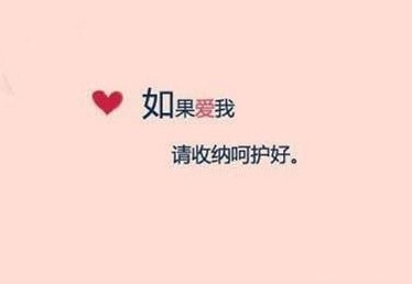 这就是女人。你也这样吗