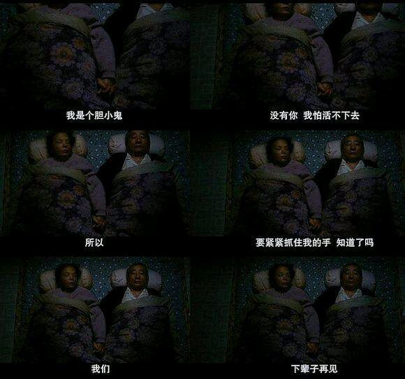 我会好好过 等你再爱我