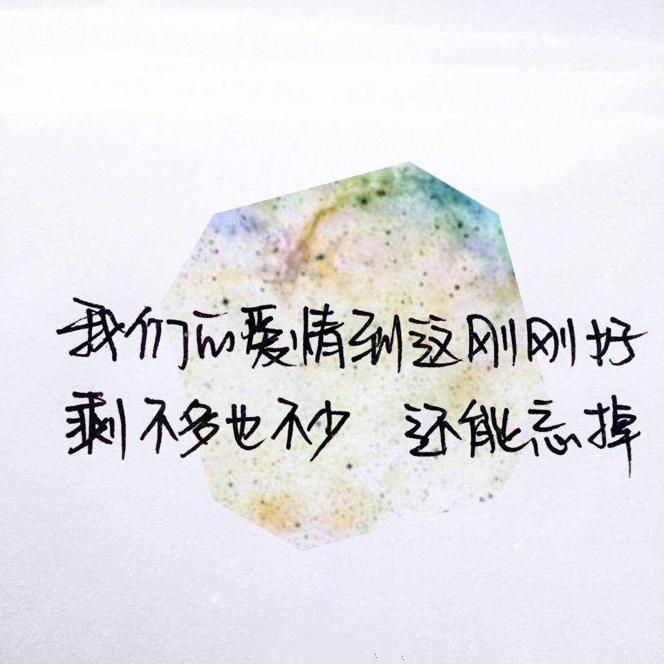 薛之谦的歌❤