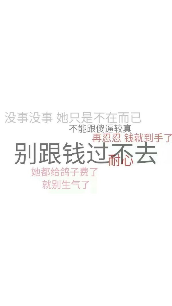 沧海桑田 我们回不去了