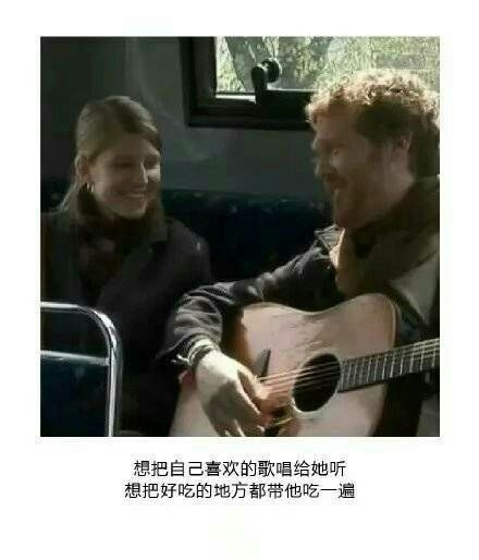 他们喜欢我关我什么事 我就是喜欢把时间给你用