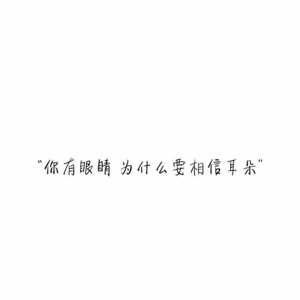 嫤一：之前打扰了，以后不会了
