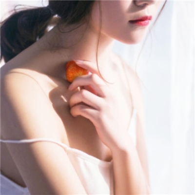 女生图片唯美清新有点性感的2018 时而活泼开朗时而霸气狠毒