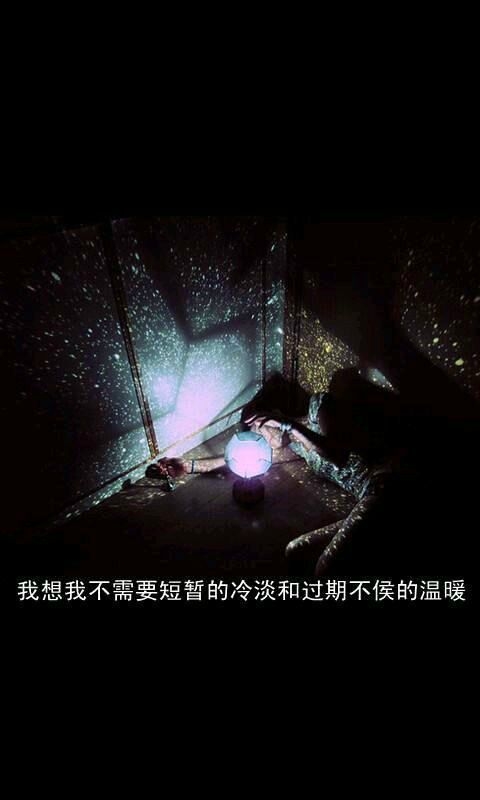 麻烦，离我远点