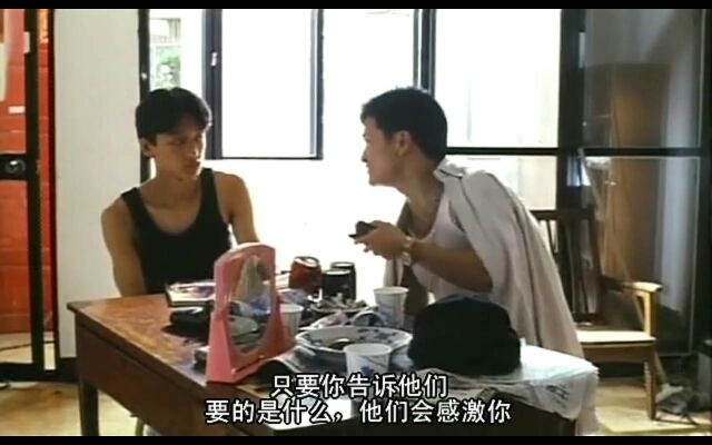 认识我之前你是怎么过的