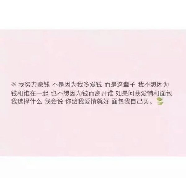 也许你很牛逼，但我未必屌你