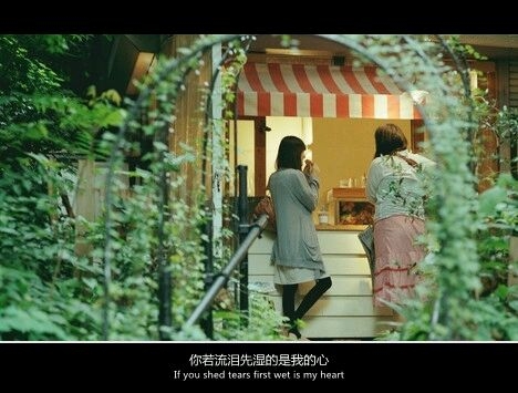 有些爱情 失了开局  残了结尾