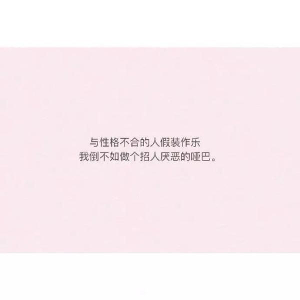 书摘i