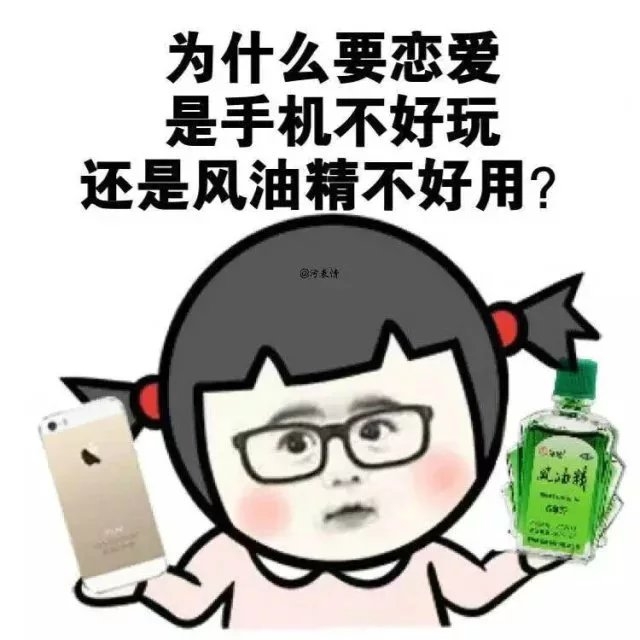 今年的七夕怎么过啊啊啊啊啊