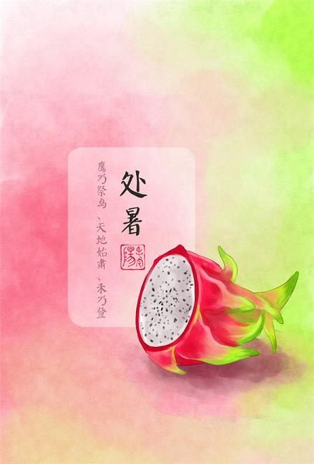 中国二十四节气图片一套唯美带字 二十四节气入非遗