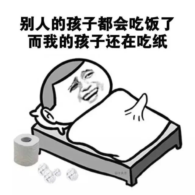 今年的七夕怎么过啊啊啊啊啊