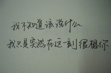 最美的时光，与你。